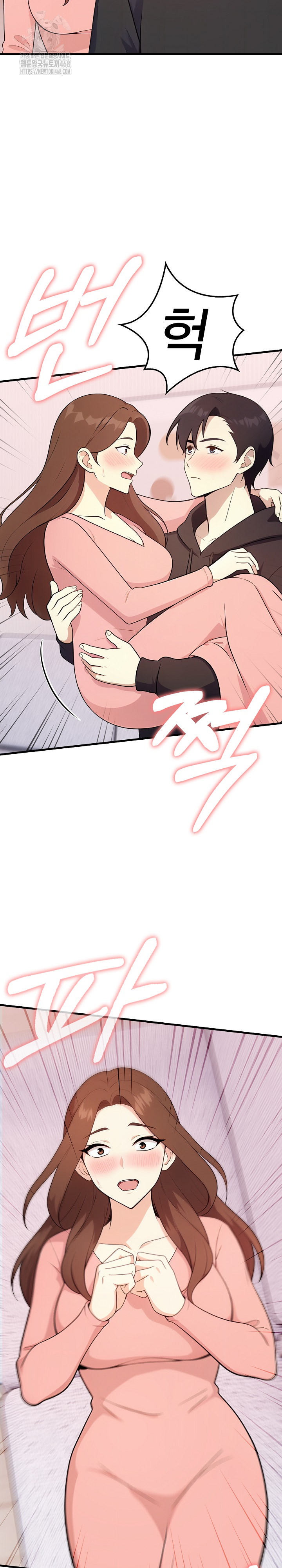 My Secret With My Auntie Raw - Chapter 4 - photo - 25
