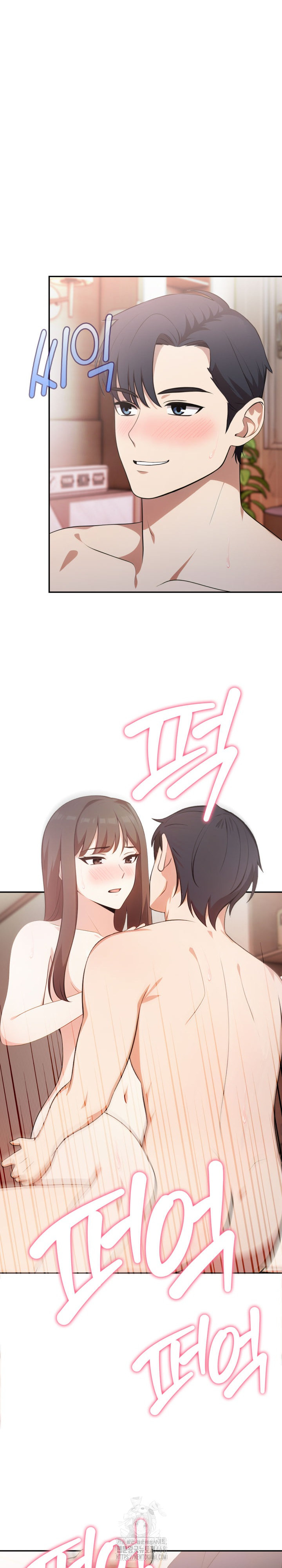 My Secret With My Auntie Raw - Chapter 7 - photo - 8
