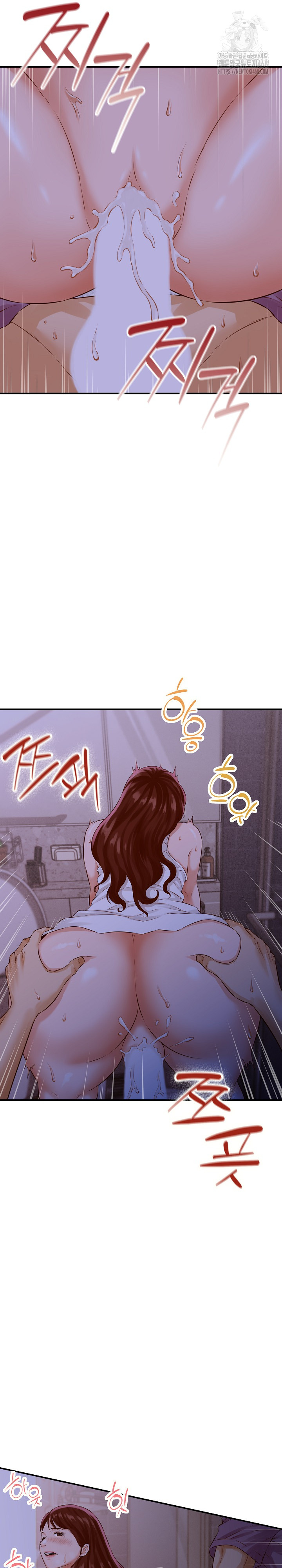 I’ve Come to Share a Secret With My Friend’s Wife Raw - Chapter 1 - photo - 3