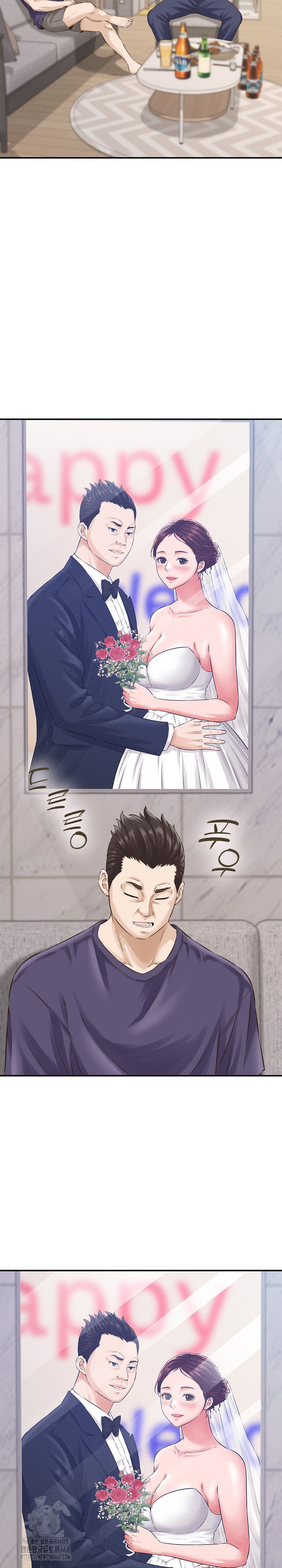 I’ve Come to Share a Secret With My Friend’s Wife Raw - Chapter 1 - photo - 8