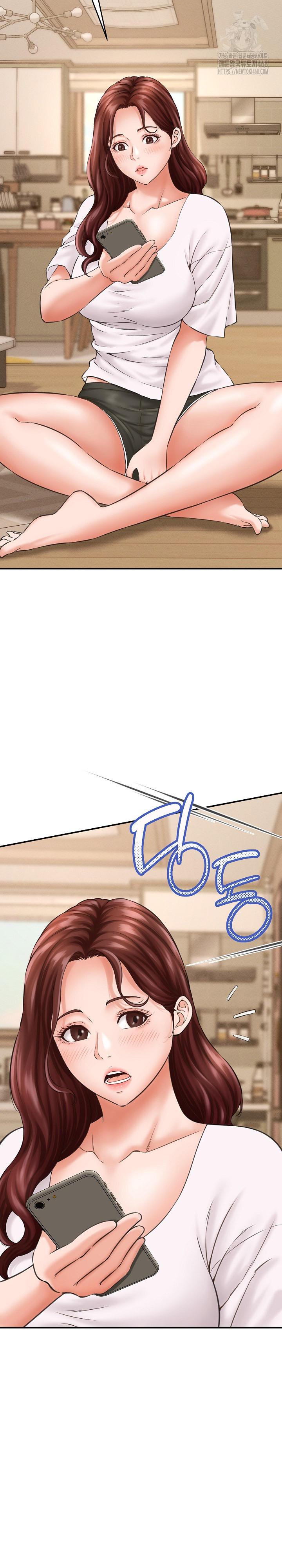 I’ve Come to Share a Secret With My Friend’s Wife Raw - Chapter 2 - photo - 19