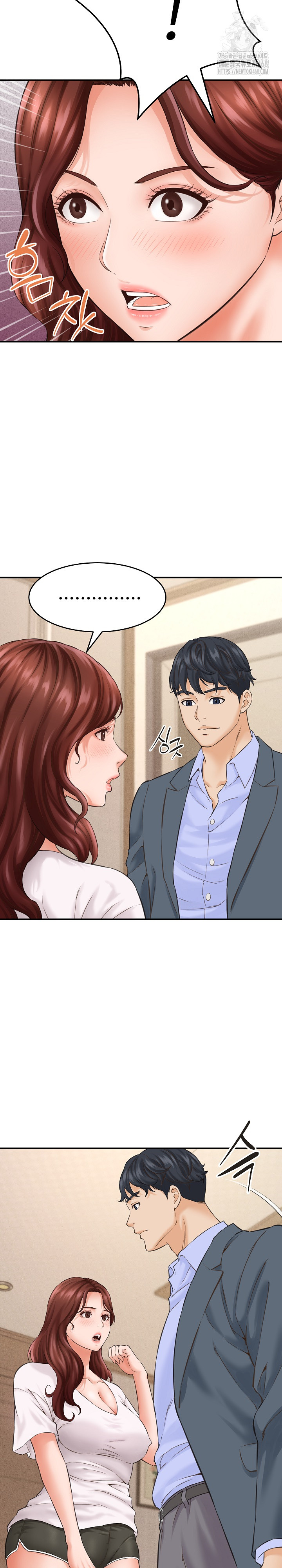 I’ve Come to Share a Secret With My Friend’s Wife Raw - Chapter 2 - photo - 23