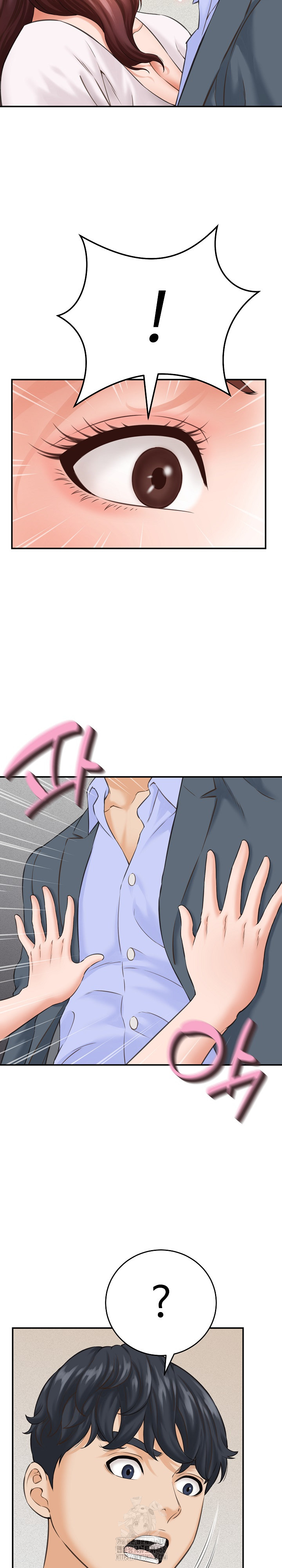 I’ve Come to Share a Secret With My Friend’s Wife Raw - Chapter 2 - photo - 27