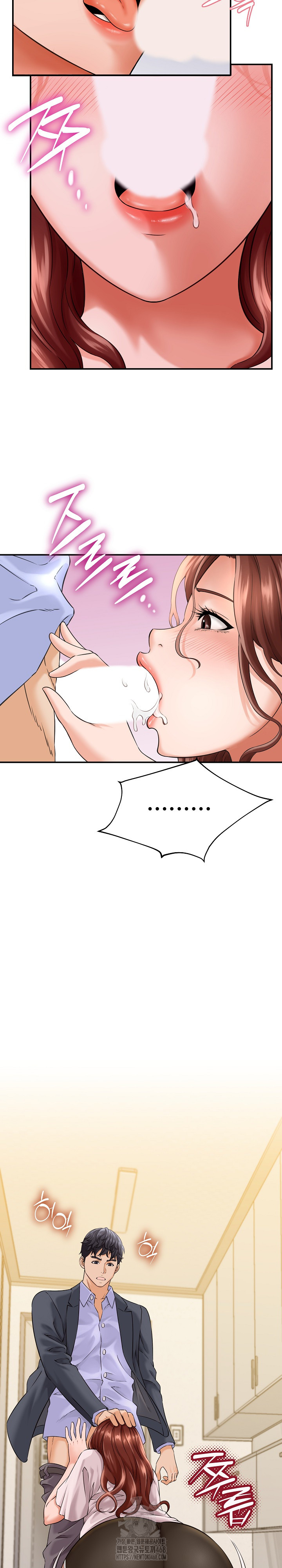 I’ve Come to Share a Secret With My Friend’s Wife Raw - Chapter 3 - photo - 15