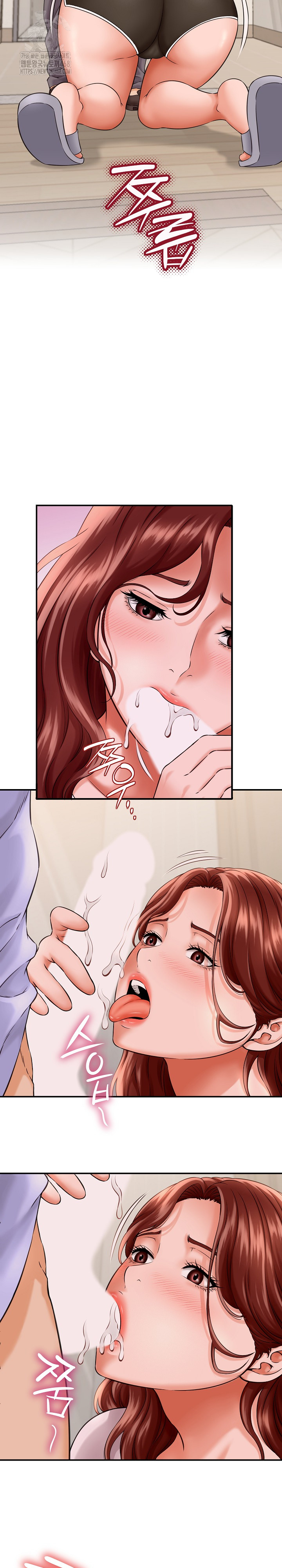 I’ve Come to Share a Secret With My Friend’s Wife Raw - Chapter 3 - photo - 16