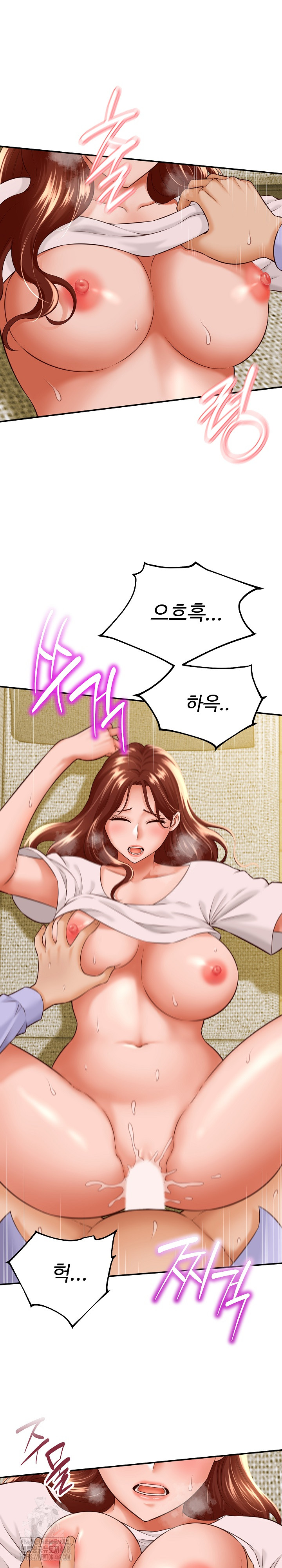 I’ve Come to Share a Secret With My Friend’s Wife Raw - Chapter 4 - photo - 11