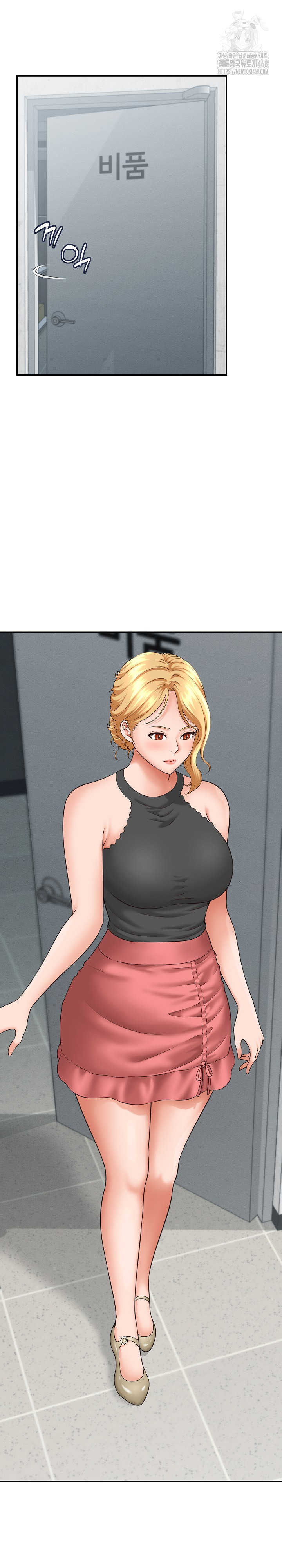 I’ve Come to Share a Secret With My Friend’s Wife Raw - Chapter 4 - photo - 30