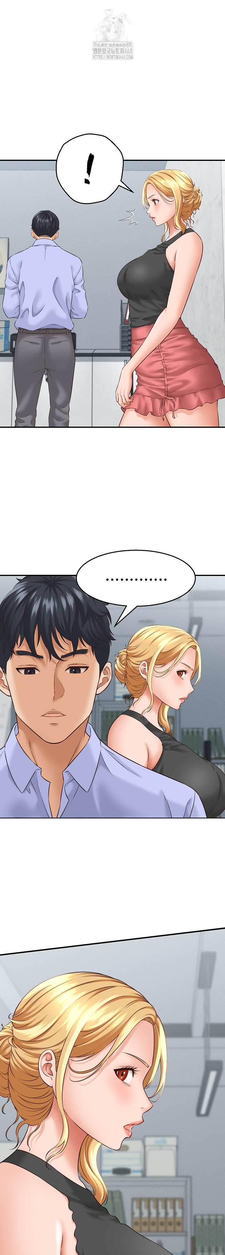 I’ve Come to Share a Secret With My Friend’s Wife Raw - Chapter 4 - photo - 31