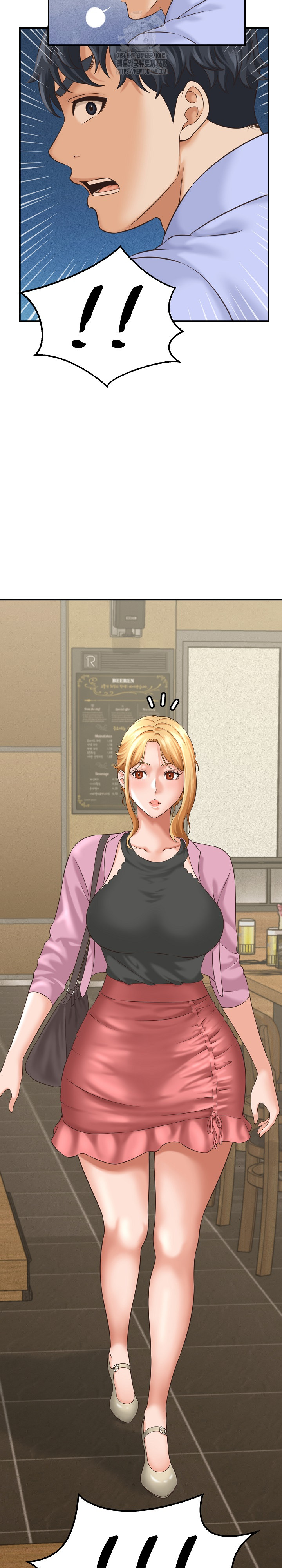 I’ve Come to Share a Secret With My Friend’s Wife Raw - Chapter 5 - photo - 16
