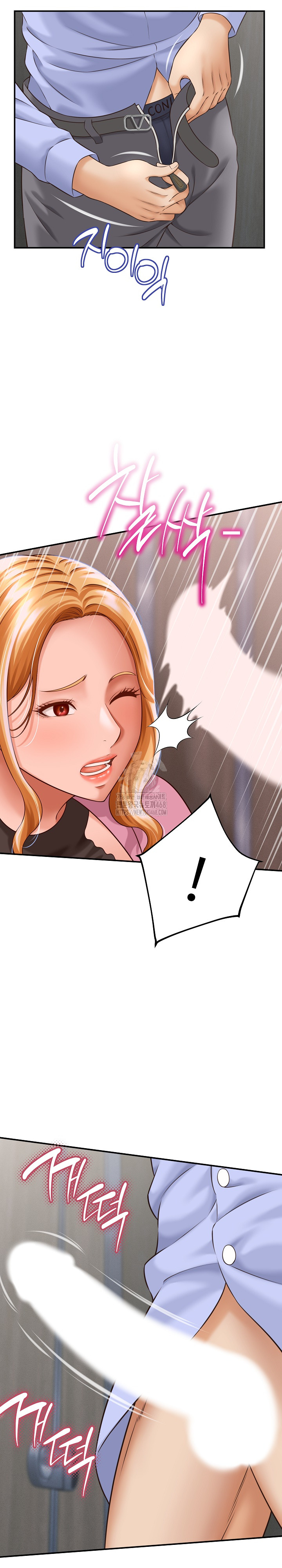 I’ve Come to Share a Secret With My Friend’s Wife Raw - Chapter 6 - photo - 25
