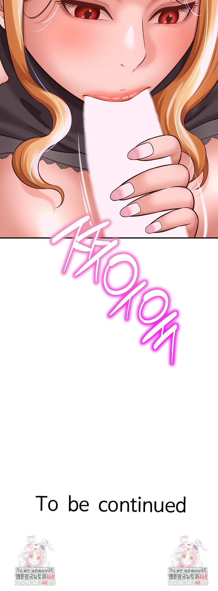 I’ve Come to Share a Secret With My Friend’s Wife Raw - Chapter 6 - photo - 28