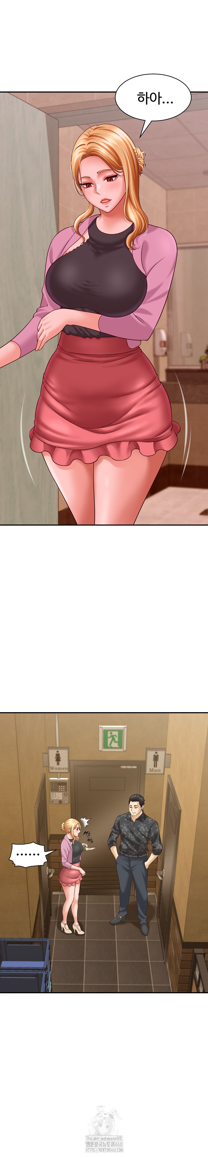 I’ve Come to Share a Secret With My Friend’s Wife Raw - Chapter 7 - photo - 21