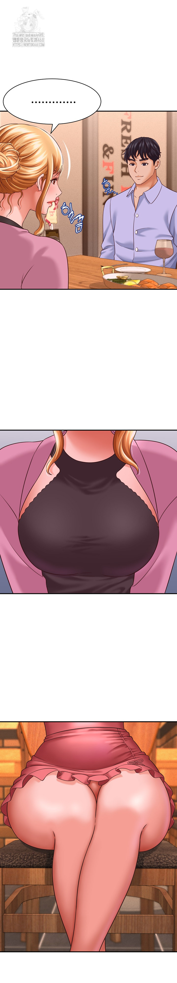 I’ve Come to Share a Secret With My Friend’s Wife Raw - Chapter 7 - photo - 27