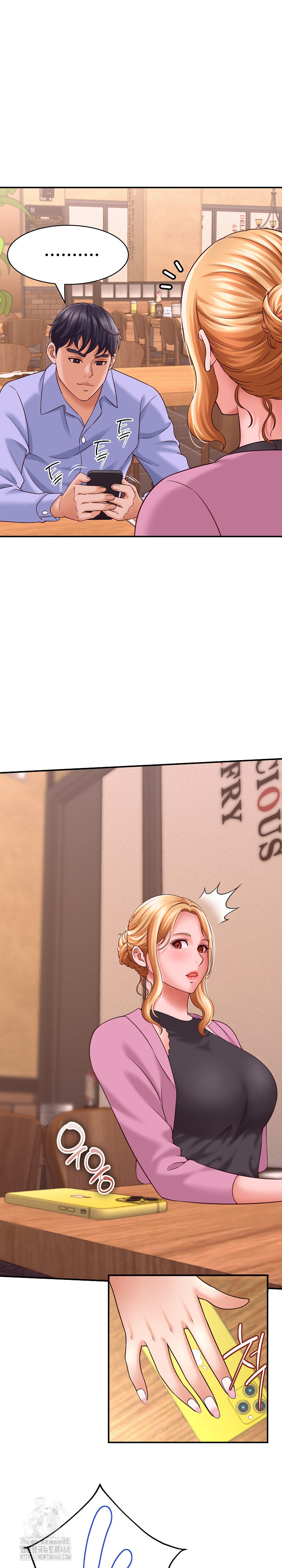 I’ve Come to Share a Secret With My Friend’s Wife Raw - Chapter 7 - photo - 28