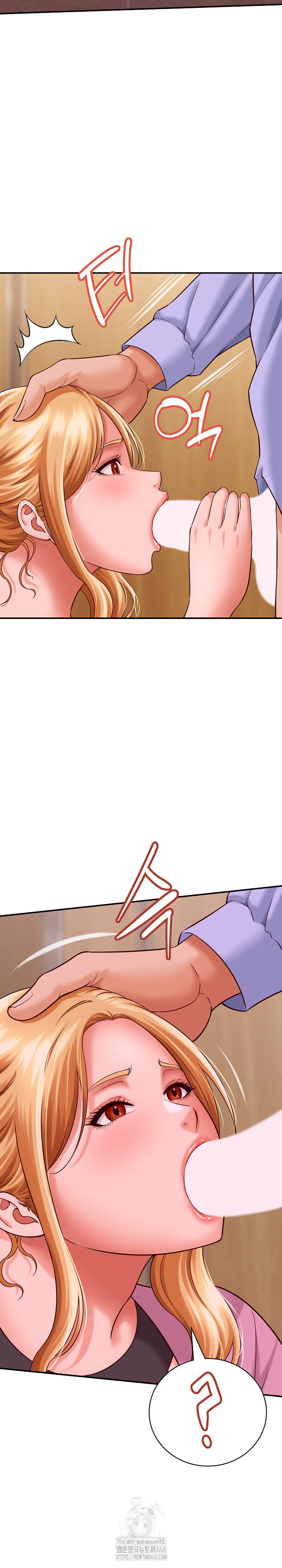 I’ve Come to Share a Secret With My Friend’s Wife Raw - Chapter 7 - photo - 5