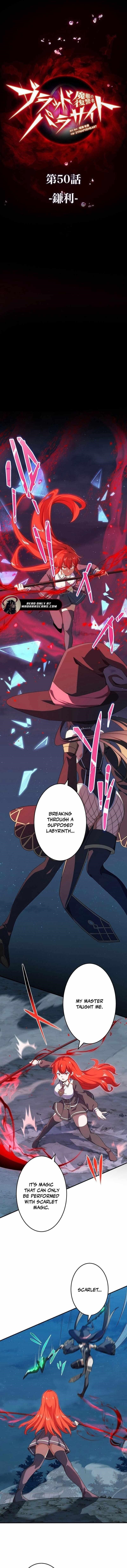 Avenger of Mystical Eyes – Blood Parasite - Chapter 50 - photo - 1