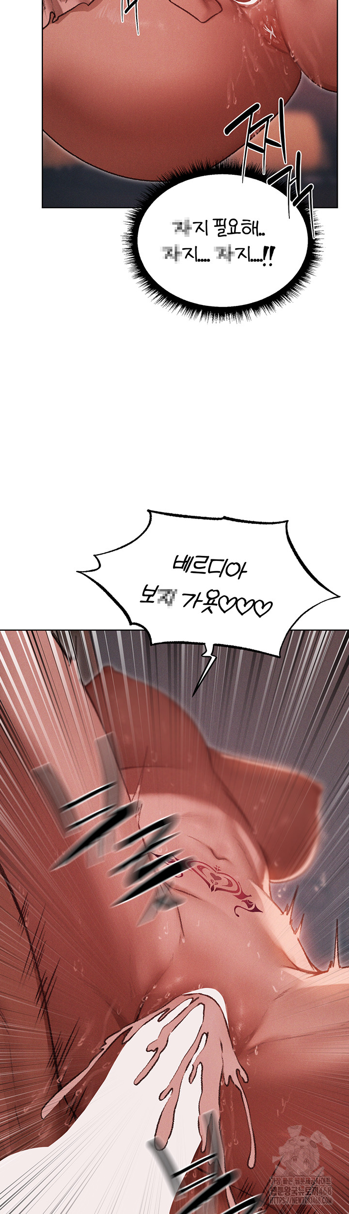 MILF Hunting In Another World Raw - Chapter 91 - photo - 26