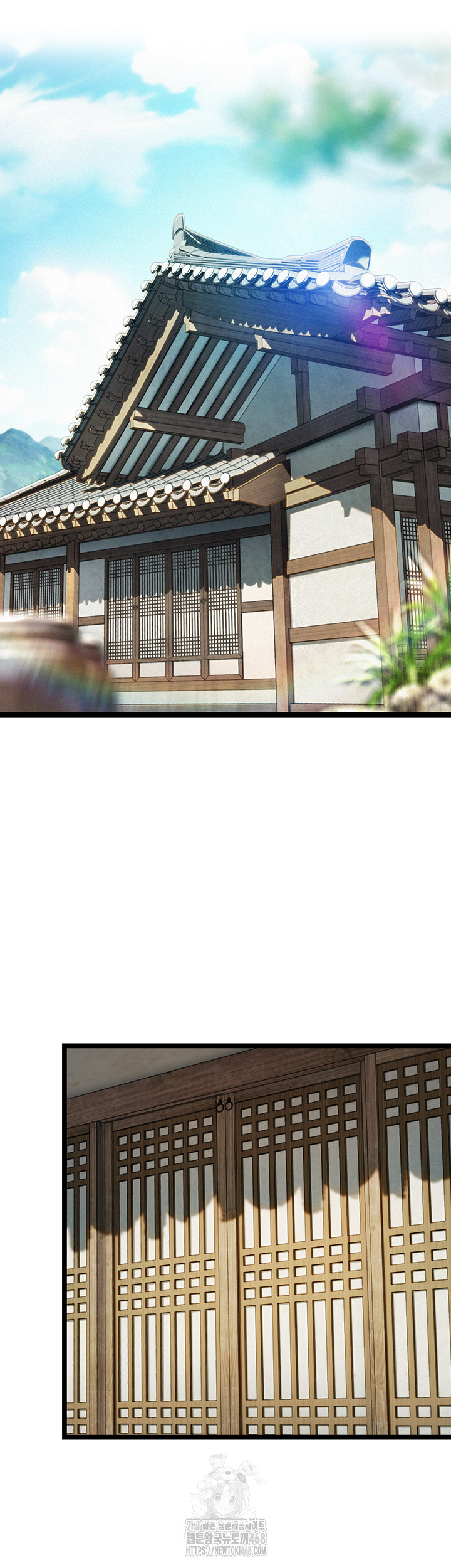 God Bless You Raw - Chapter 47 - photo - 19