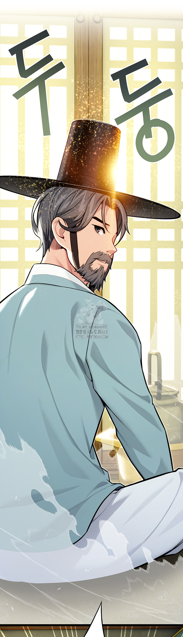 God Bless You Raw - Chapter 47 - photo - 23