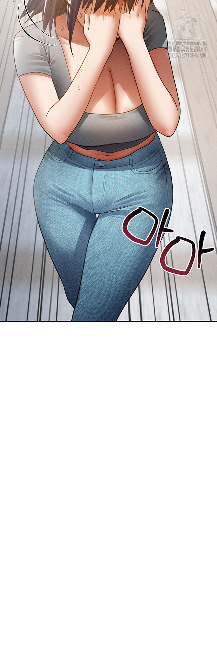 My Eyes Now See Desire Raw - Chapter 42 - photo - 53