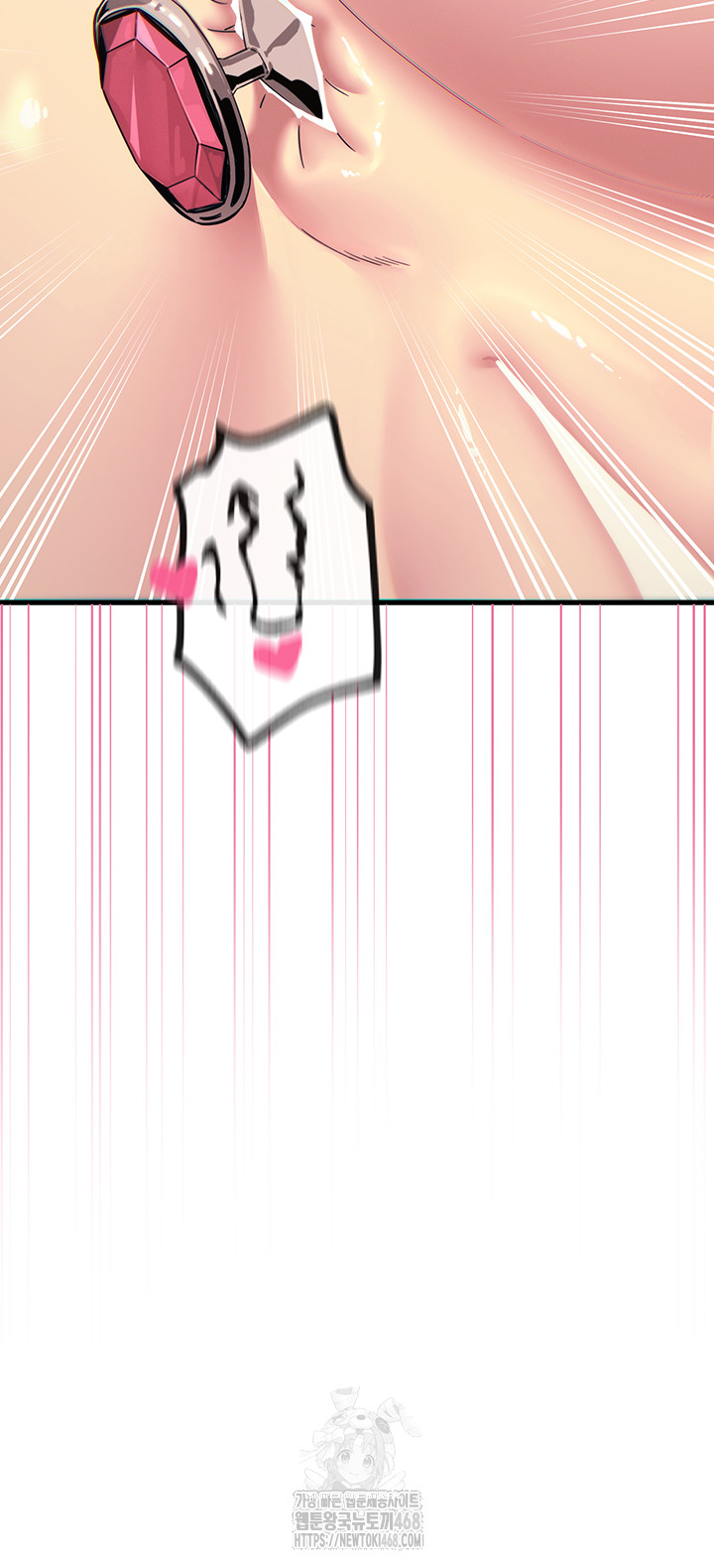 You Won’t Get Me Twice Raw - Chapter 42 - photo - 24