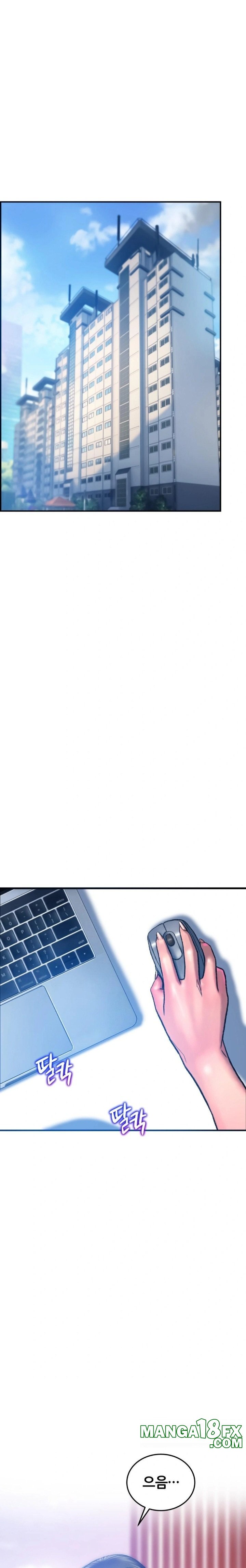 The Monster in My Room Raw - Chapter 37 - photo - 1