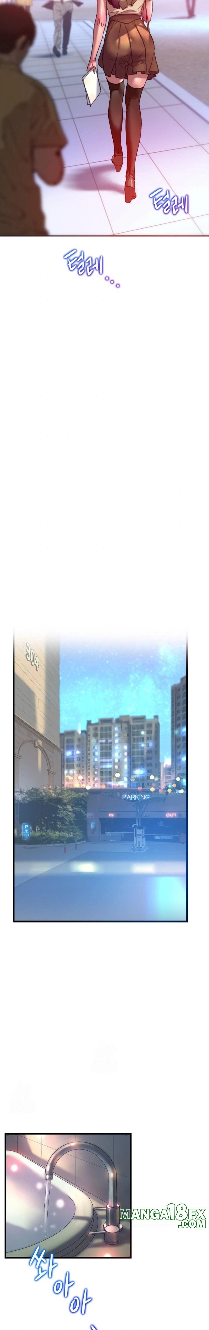 The Monster in My Room Raw - Chapter 37 - photo - 17