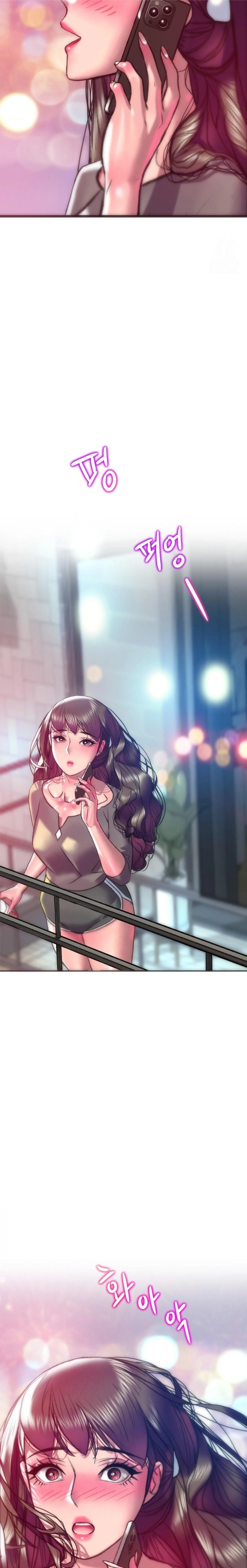 The Monster in My Room Raw - Chapter 37 - photo - 28