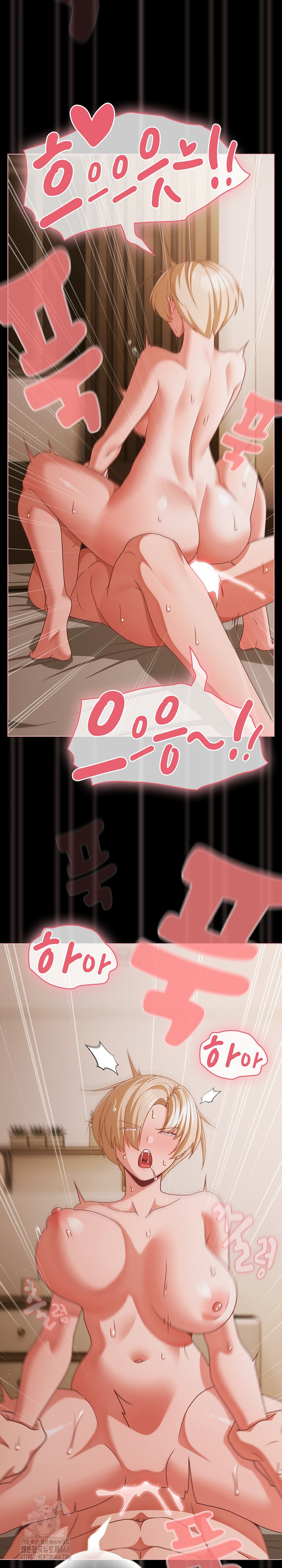 People of The Dark Raw - Chapter 40 - photo - 28