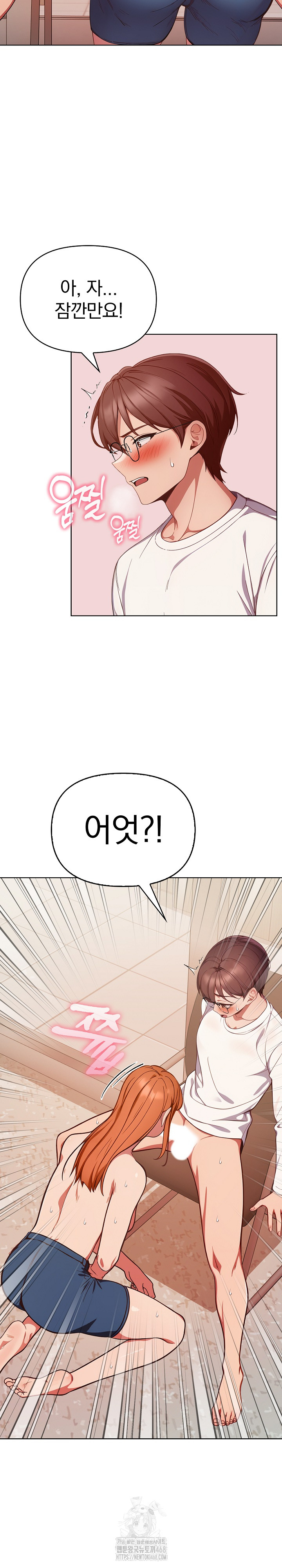 Beautiful Girl Capture Raw - Chapter 36 - photo - 13