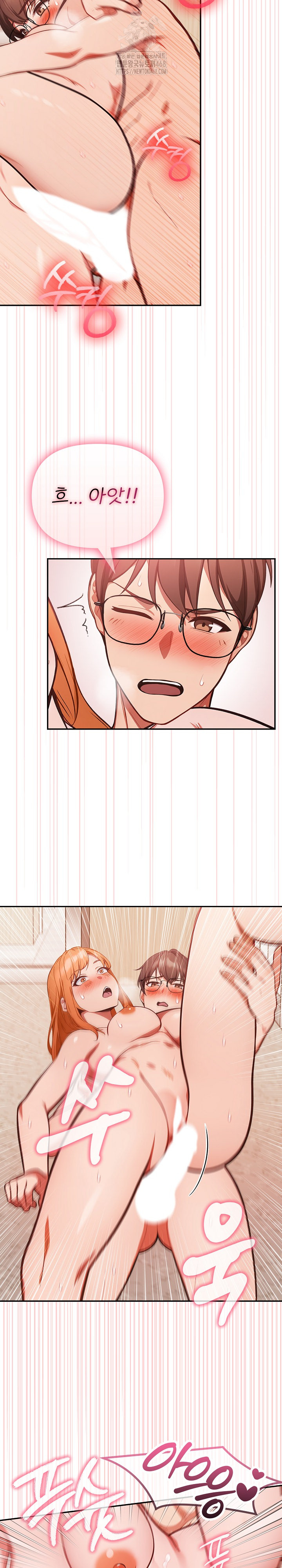 Beautiful Girl Capture Raw - Chapter 37 - photo - 11