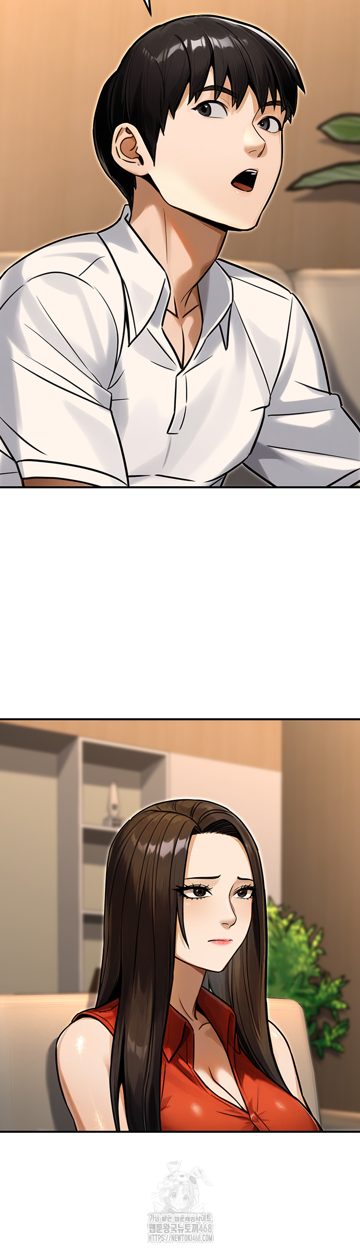 The Public Servant’s Double Life Raw - Chapter 30 - photo - 13
