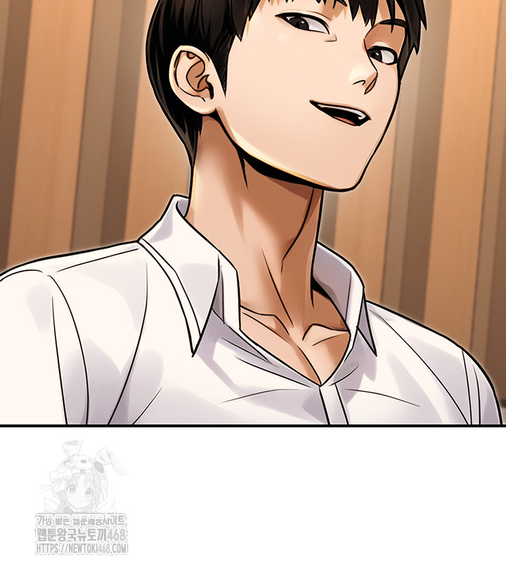 The Public Servant’s Double Life Raw - Chapter 30 - photo - 24