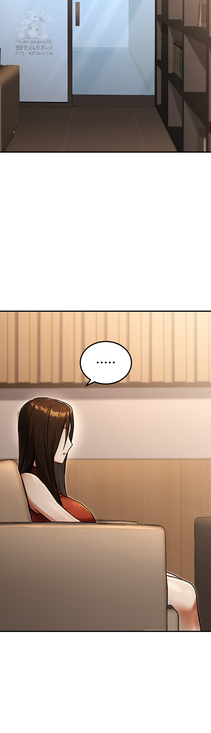 The Public Servant’s Double Life Raw - Chapter 30 - photo - 31