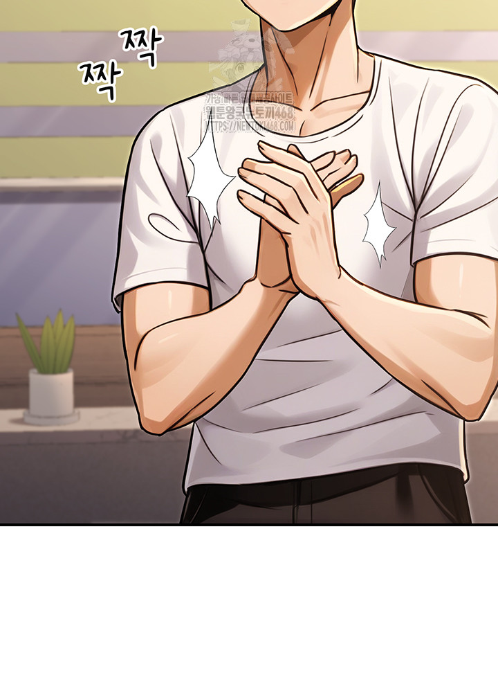 The Public Servant’s Double Life Raw - Chapter 30 - photo - 38