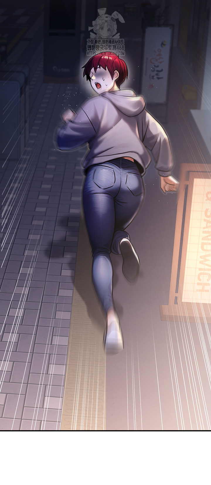 The Public Servant’s Double Life Raw - Chapter 30 - photo - 48