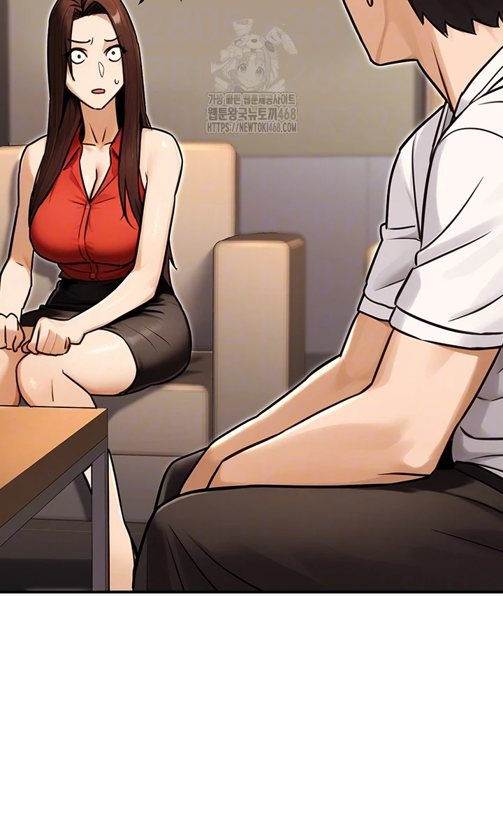 The Public Servant’s Double Life Raw - Chapter 30 - photo - 9