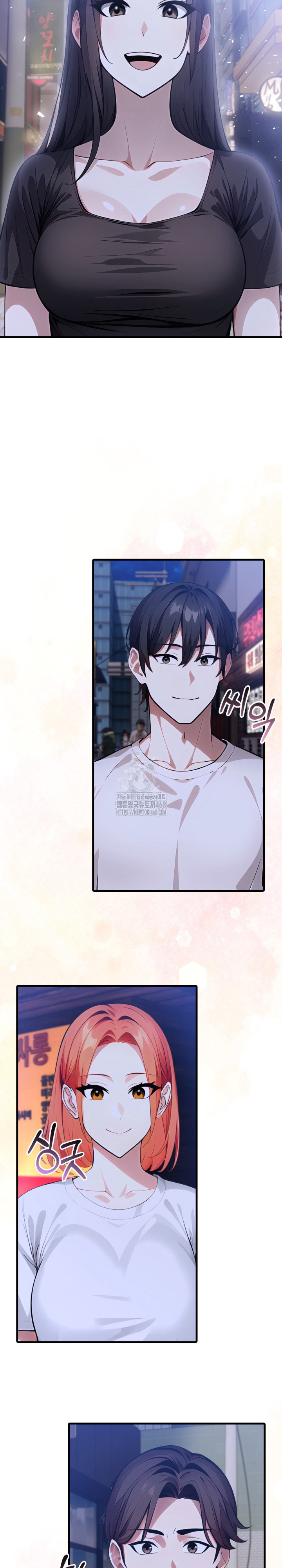 The Glamorous Married Woman Next Door Raw - Chapter 20 - photo - 15