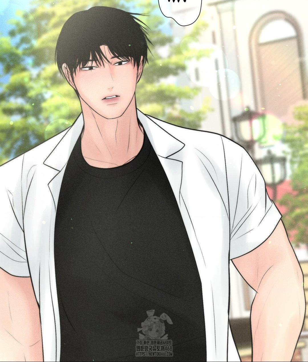Payment for the Ride Raw - Chapter 35 - photo - 105