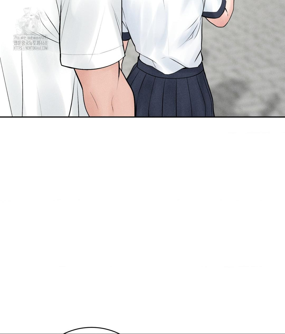Payment for the Ride Raw - Chapter 35 - photo - 108