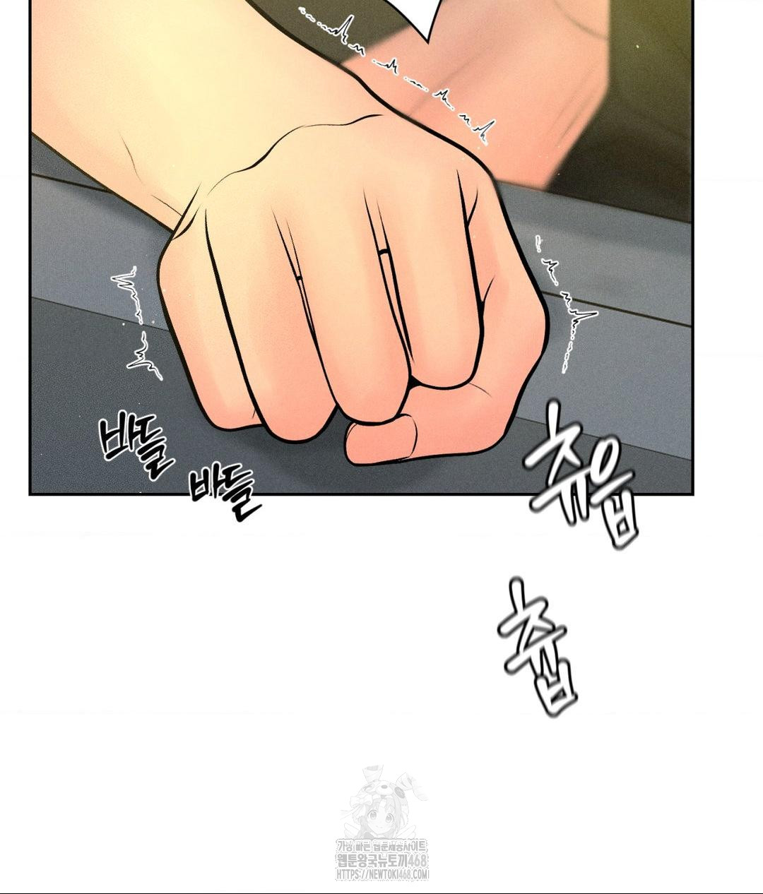 Payment for the Ride Raw - Chapter 35 - photo - 11