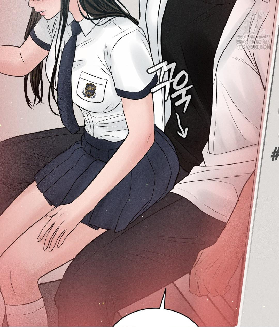 Payment for the Ride Raw - Chapter 35 - photo - 117