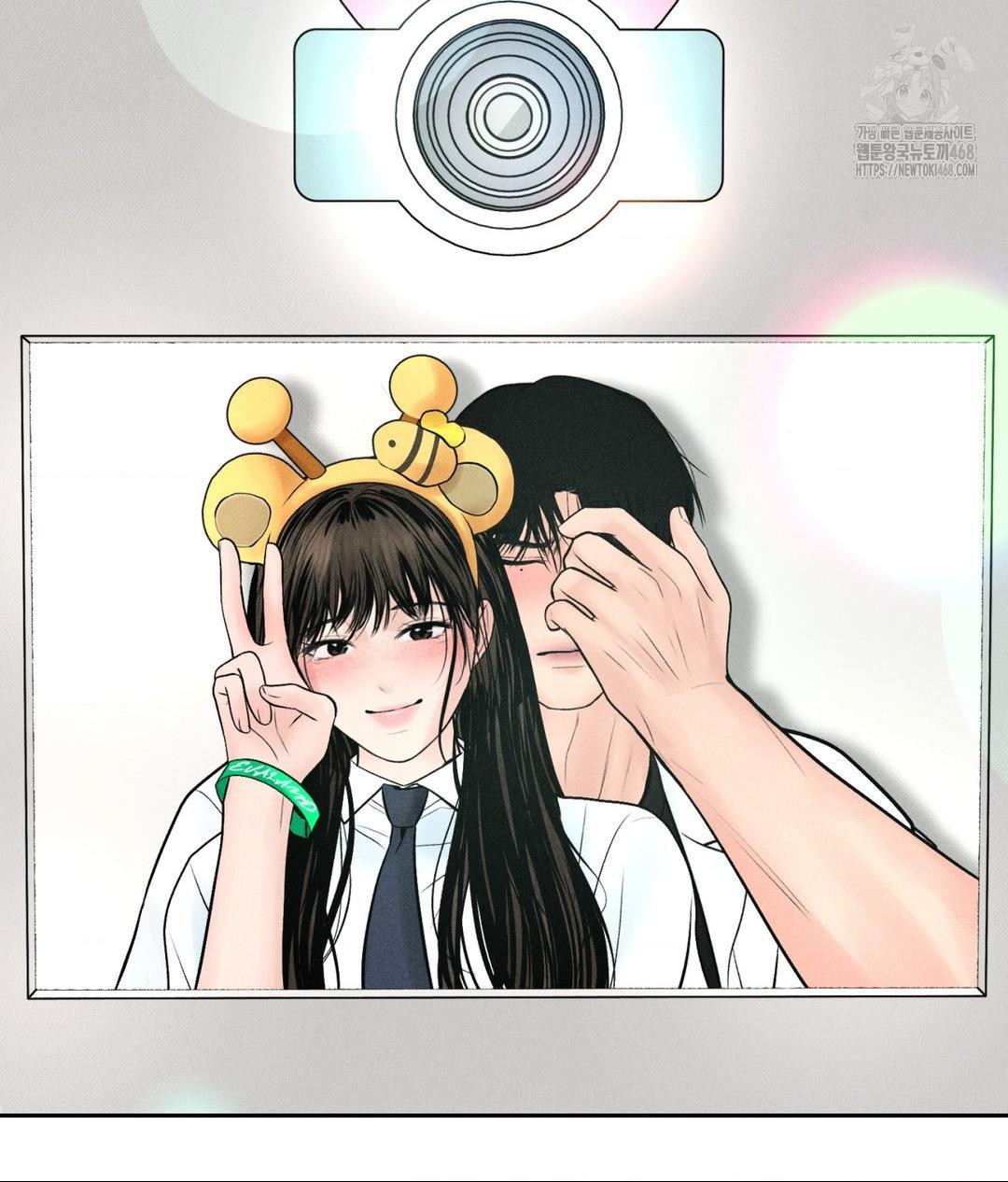 Payment for the Ride Raw - Chapter 35 - photo - 122