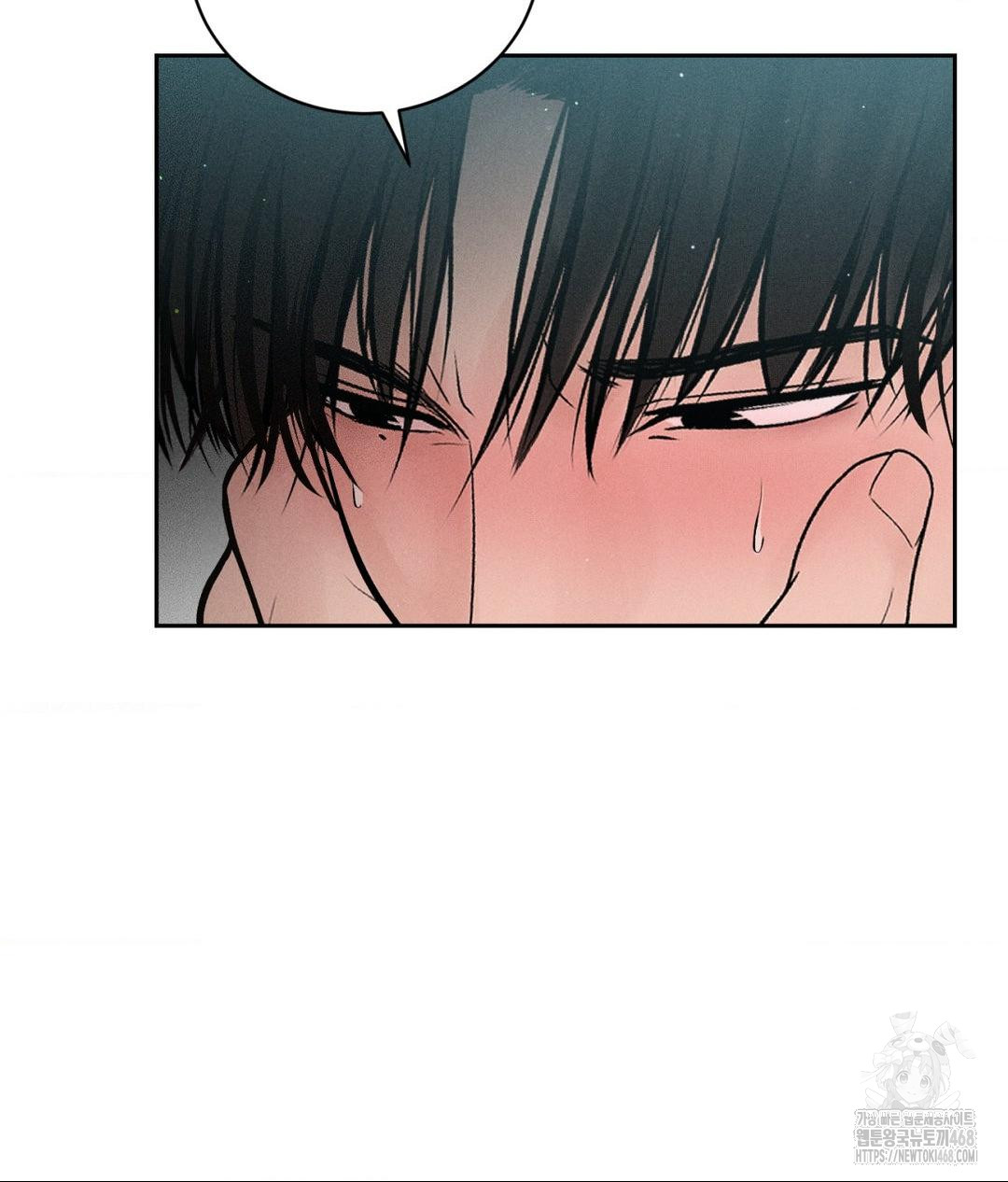 Payment for the Ride Raw - Chapter 35 - photo - 127