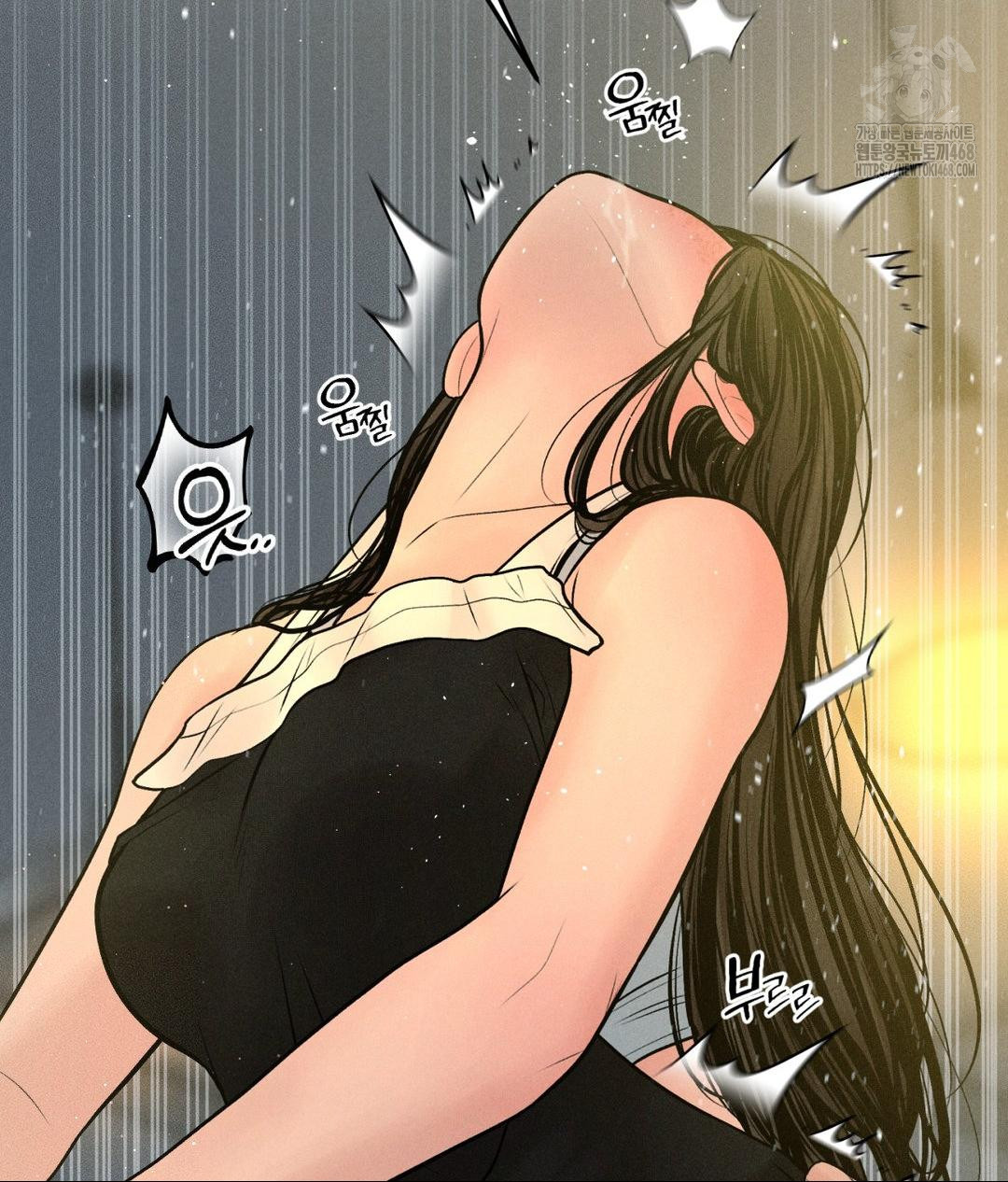 Payment for the Ride Raw - Chapter 35 - photo - 16