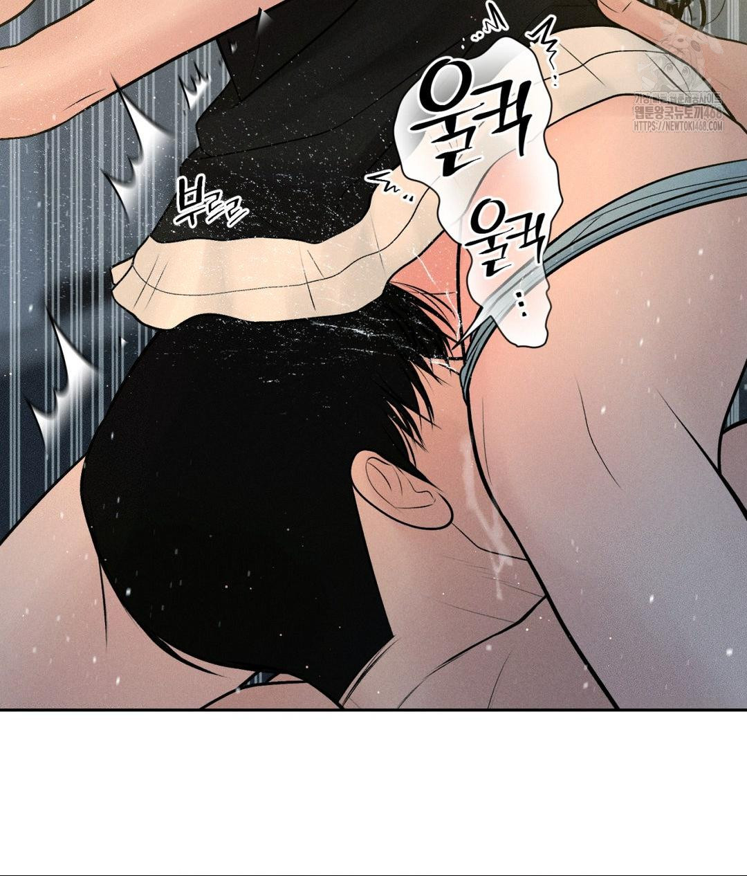 Payment for the Ride Raw - Chapter 35 - photo - 17