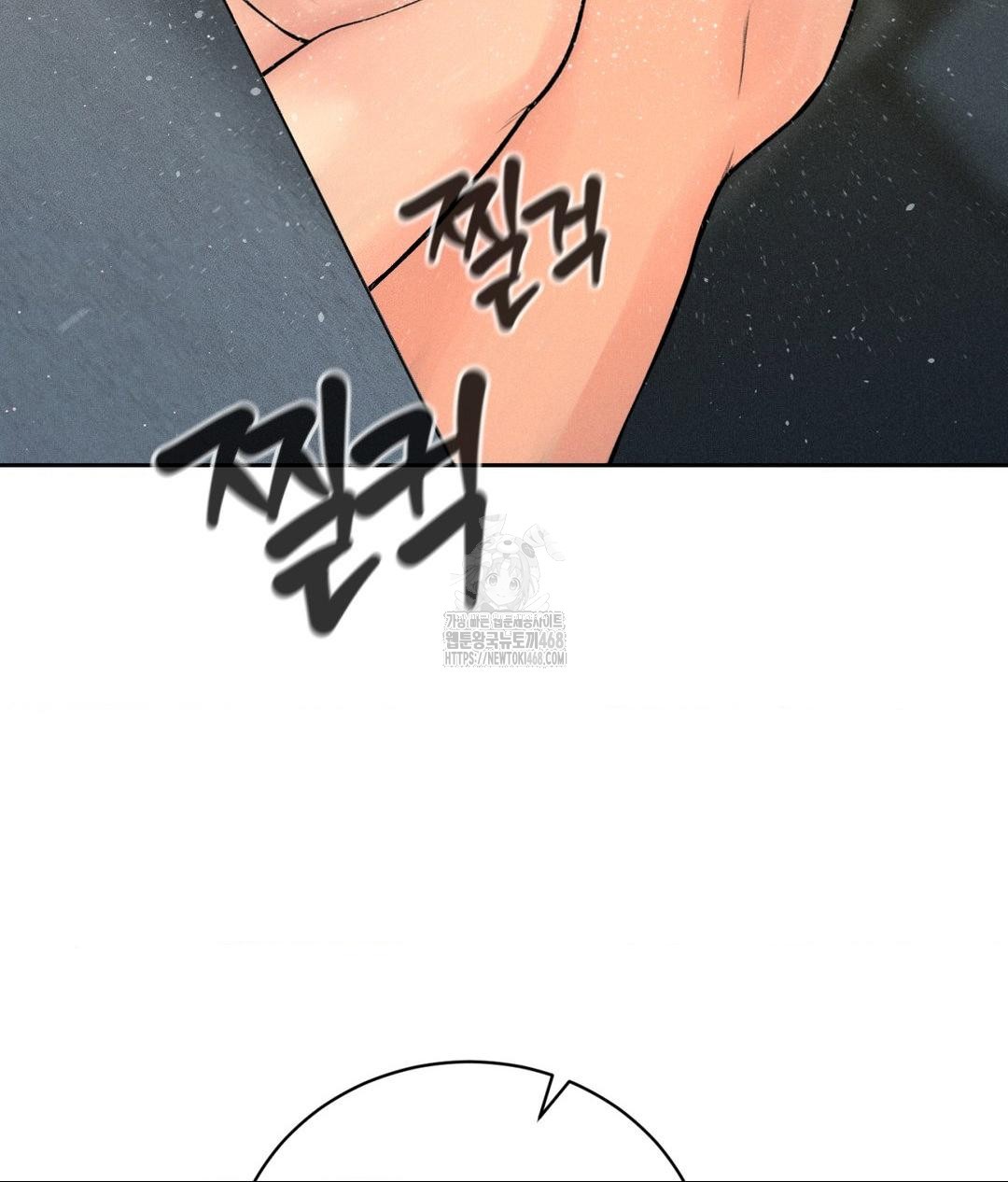 Payment for the Ride Raw - Chapter 35 - photo - 41