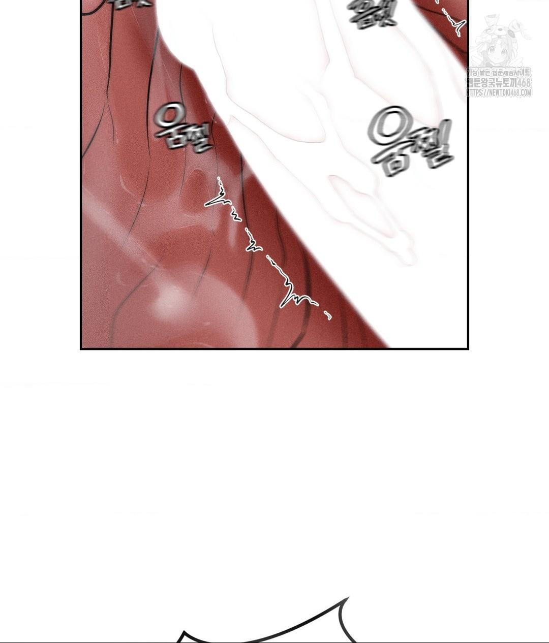Payment for the Ride Raw - Chapter 35 - photo - 51