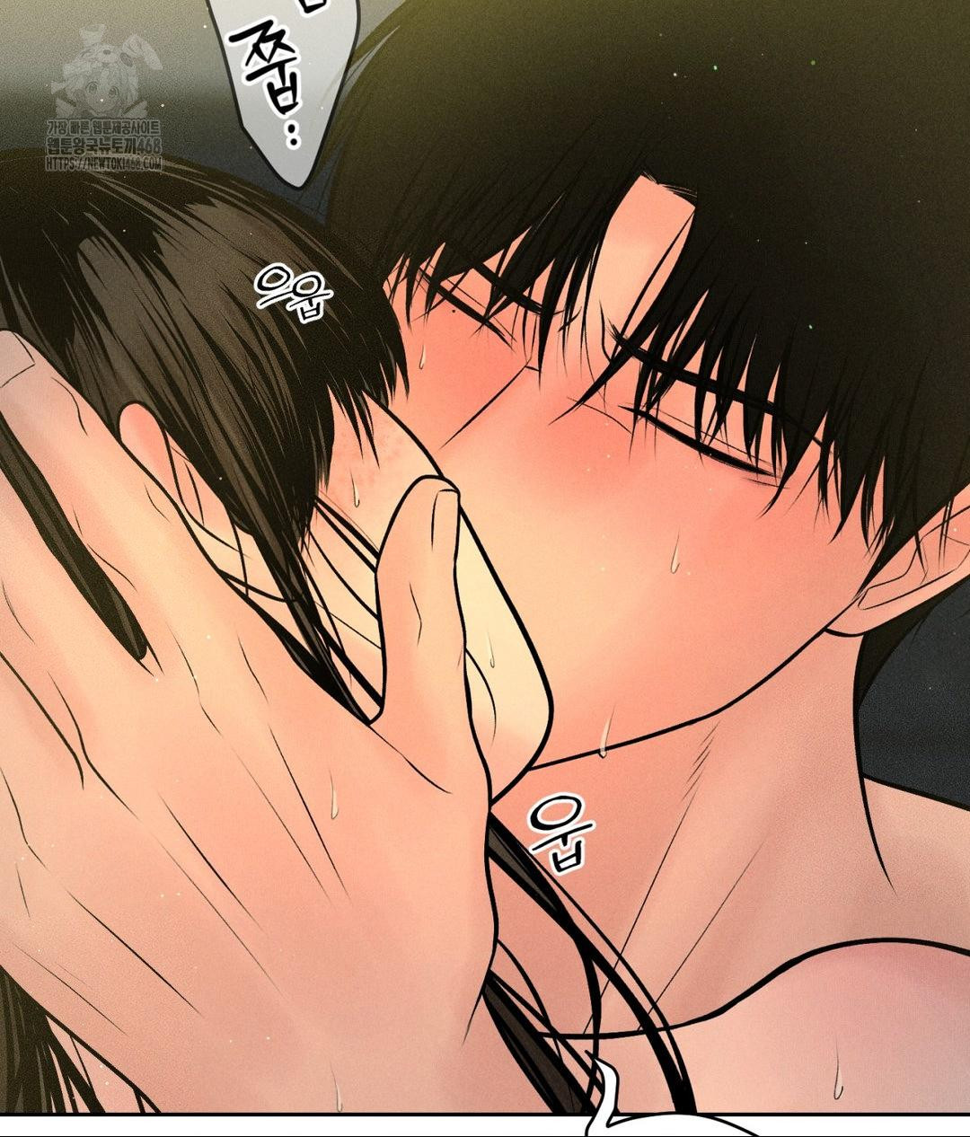 Payment for the Ride Raw - Chapter 35 - photo - 60