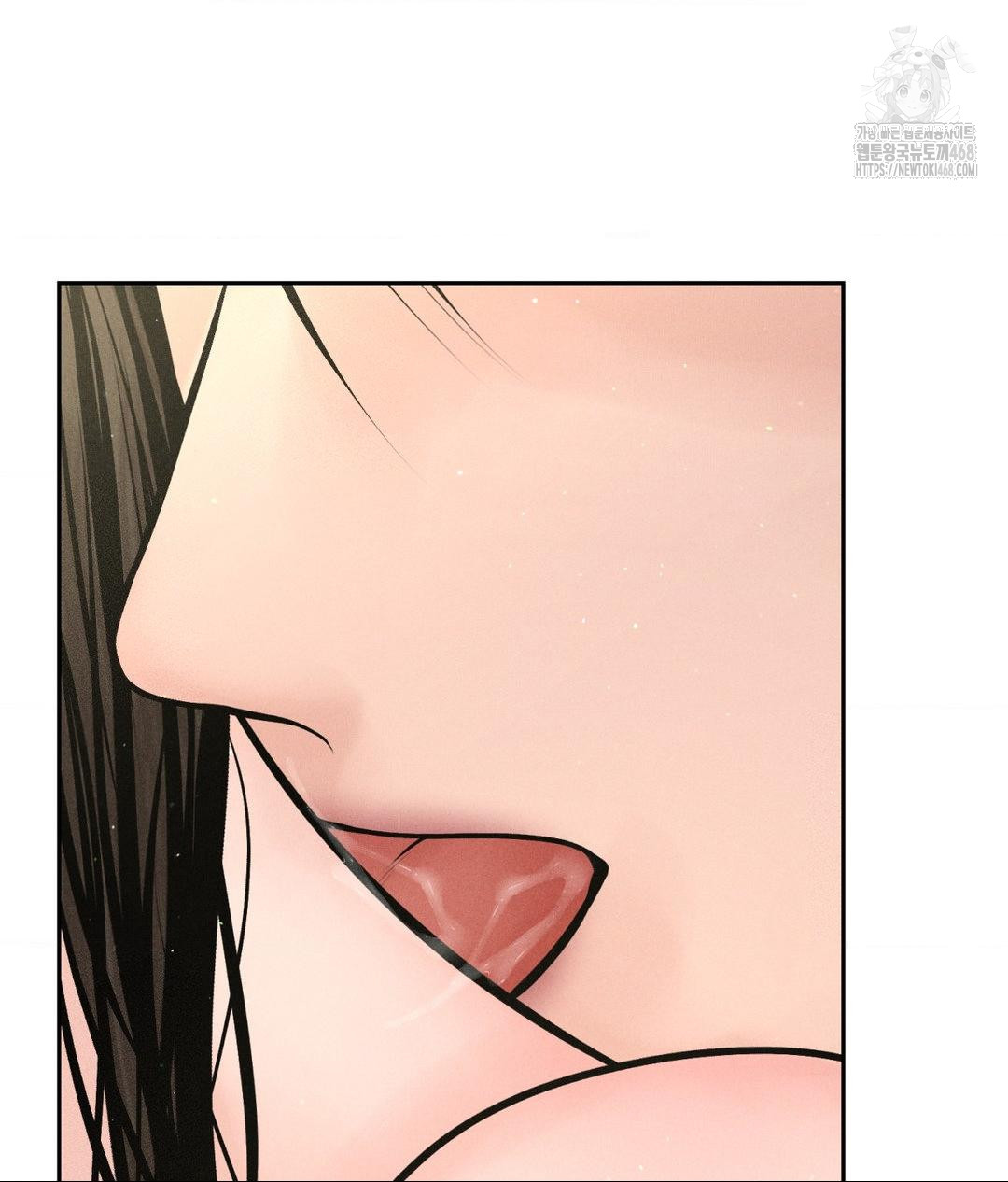Payment for the Ride Raw - Chapter 35 - photo - 73